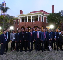 2016 ILA 77th Biennial Confere