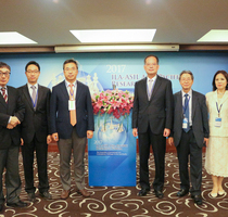 2017 ILA-ASIL ASIA-PACIFIC RES