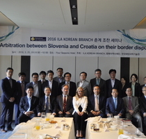 2016 SPRING ILA KOREAN BRANCH 