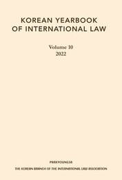 KYIL Vol.10 (2022)